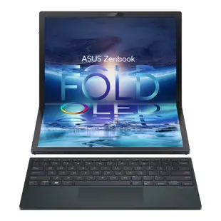 【小資3C】UX9702AA-0022K1250U ✿I7/16G 華碩ASUS 摺疊觸控 筆電 平板 17吋OLED