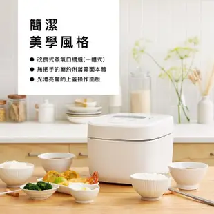 【ZOJIRUSHI 象印】MOMO專售*6人份*日本製IH豪熱沸騰微電腦電子鍋(NW-QMF10MM)