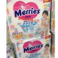 在飛比找蝦皮購物優惠-[宅配免運]日本境內版merries/妙而舒紙尿褲（黏貼4包