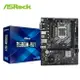 華擎ASRock B560M-HDV 主機板 MATX LGA1200/PCIe 4.0/Intel 11代 10代