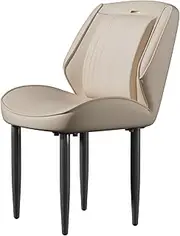 Leather Dining Chairs Set of 2 : Upholstered PU Leather Seating and Wide Backrest Armless Stool Side Chair for Living Room,Bedroom,Apartment,Restaurant,Hotel,Light Khaki & Grey