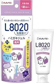 Tutu Baby L8020 Lactic Acid Bacteria Toothpaste Time Gel, Grape Flavor, Xylitol Formula, Fluorine Formula, Toothpaste Gel for Ages 1 and Up to Start Teething
