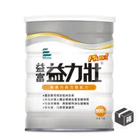 在飛比找蝦皮購物優惠-益富 益力壯plus 原名 益力壯 高氮 800g 800克