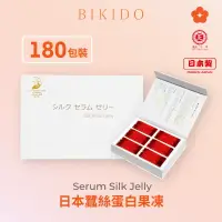 在飛比找友和YOHO優惠-Red Gel Dr Serum Silk Jelly 日本