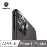 T.G APPLE IPHONE 11 PRO MAX (6.5吋) 手機鏡頭鋼化玻璃保護貼(鏡頭貼 鏡頭保護貼 鏡頭鋼化膜)