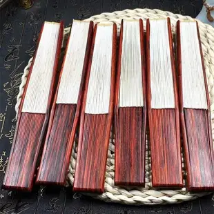 紅木扇子10寸宣紙白面折扇 印度小葉紫檀扇子骨架古典中國風扇子