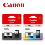 CANON PG88+CL-98 原廠墨水匣組合包【1黑1彩】