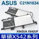 華碩 ASUS 高品質 C21N1634 電池 X542UA X542UF R542U R542UF (8.9折)