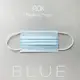 【AOK 】平面醫用口罩 - 成人款 - 藍色 (50入/ 盒)