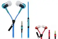 在飛比找Yahoo!奇摩拍賣優惠-金屬拉鍊耳機 耳機 拉鏈耳機 拉鍊耳機 立體聲 入耳式MP3