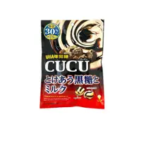 在飛比找大國藥妝優惠-UHA味覺糖 CUCU 塩黑糖牛奶糖 80g