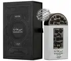 MAHARJAN SILVER PERFUME BY LATTAFA PRIDE Natural Spray Eau De Parfum 100ml