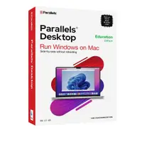在飛比找PChome24h購物優惠-Parallels Desktop 教育版一年訂閱