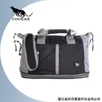在飛比找ETMall東森購物網優惠-(Cougar)可加大 可掛行李箱 旅行袋/手提袋/側背袋(