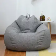New Extra Large Bean Bag Chairs Couch Sofa Cover Indoor Lazy Lounger For Adults Kids Price (does not contain fillers) Gray 90 * 110cm