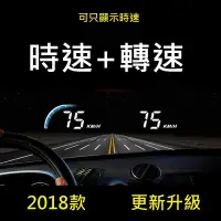 在飛比找Yahoo!奇摩拍賣優惠-Audi奧迪 S5 S4 S3 S1 TT A101 OBD