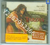 在飛比找Yahoo!奇摩拍賣優惠-迪士尼 Tarzan 泰山 電影原聲音樂 CD+VCD Os