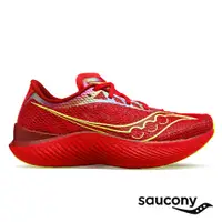 在飛比找蝦皮商城優惠-【SAUCONY】慢跑鞋/運動鞋/休閒鞋/男鞋 輕量競速 原