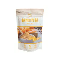 在飛比找蝦皮商城優惠-【弘陽食品】hoya植物肉鬆-煙燻鮭魚250g/包(純素)