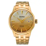 Seiko Presage Automatic Srpk46j in Gold