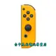 【NS週邊】 Switch Joy-Con R 電光橙色 橘色 右手控制器 單手把 裸裝新品【不含腕帶】台中星光電玩