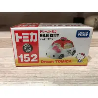在飛比找蝦皮購物優惠-Tomica 凱蒂貓Hello Kitty No.152
