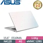 ASUS E510MA-0361WN4120 夢幻白