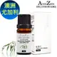 ANDZEN 單方純精油10ml-澳洲尤加利 天然 草本