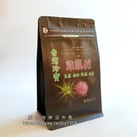 在飛比找蝦皮商城優惠-125K百茶文化園 雞鵤刺茶-雞角刺 玉山薊(12包/袋)