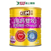 在飛比找ETMall東森購物網優惠-克寧 銀養高鈣雙效奶粉(1.5KG)【愛買】