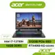 Acer 宏碁Nitro AN17 51 740P i7 16GB 512G RTX4060 電競筆電【聊聊領折券】