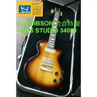 在飛比找PChome商店街優惠-清倉自取現金價30000 GIBSON LES PAUL S