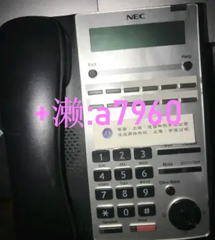 【可開發票】NEC SL1000 12鍵話機IP4WW-12TXH-A-TEL (BK)質量為主