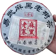 Pu-erh tea,2015,Yiwu Mahei Old Tree Tea,357g,Raw