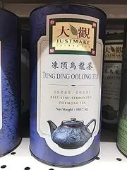 Justmake Tung Ding Oolong Tea 180 g