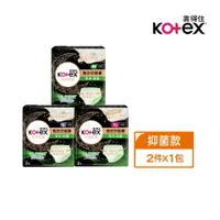 在飛比找樂天市場購物網優惠-Kotex 靠得住 抑菌好眠褲(褲型衛生棉) (M/L/XL