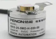 NEW 35H2-25-5MD-H-050-00 Encoder