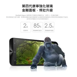 ASUS ZenFone Selfie ZD551KL 智慧手機 _ 原廠公司貨 (3G/16G 雙卡機)