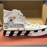 在飛比找Yahoo!奇摩拍賣優惠-潮牌 OFF-White x Converse Chuck 