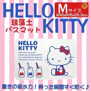 Hello Kitty 凱蒂貓 珪藻土速乾地墊 -側坐 【樂購RAGO】 正版 日本進口