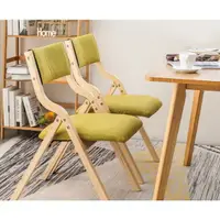 在飛比找樂天市場購物網優惠-《Chair Empire》CH045實木折疊椅/北歐折疊椅