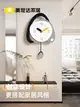 樂享居家生活-創意時尚簡約靜音時鐘現代大氣客廳鐘表裝飾高級2023新款掛鐘掛墻掛鐘 時鐘 電子鐘 居家裝飾