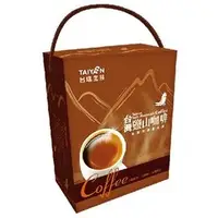 在飛比找PChome商店街優惠-【台塩】台灣鹽山咖啡(2合1)_禮盒 x1盒(34包/盒)~