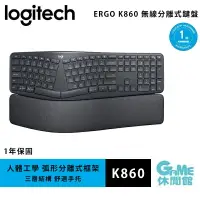 在飛比找樂天市場購物網優惠-【最高22%回饋 5000點】Logitech 羅技 ERG