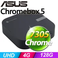 在飛比找PChome商店街優惠-【hd數位3c】ASUS CHROMEBOX5-730YMG