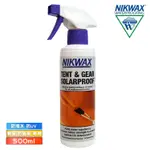 NIKWAX 噴式抗UV撥水劑 3A2 《500ML》 / 露營裝備保養、背包防水噴霧、帳篷保養
