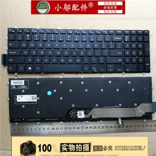 適用DELL戴爾 VOSTRO成就  7580 5568 V5568 G5-5587 P72F鍵盤