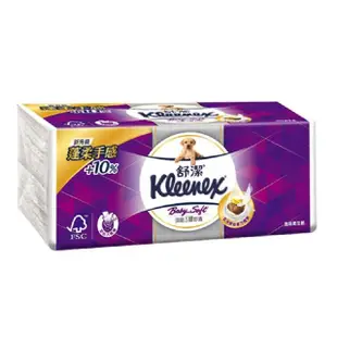 【Kleenex 舒潔】6串組-三層抽取式衛生紙(110抽x20包*6串)