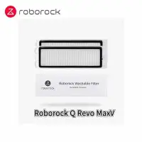 在飛比找蝦皮購物優惠-適用於 Roborock Q Revo MaxV 機器人吸塵