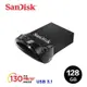 【eYe攝影】公司貨 Sandisk CZ430 128G Ultra Fit USB 3.1 高速隨身碟 資料備份